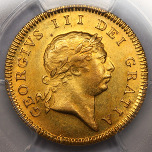 1811 George III Half Guinea PCGS - MS62