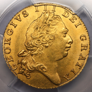 1801 George III Half Guinea Uncirculated Grade. PCGS - MS63
