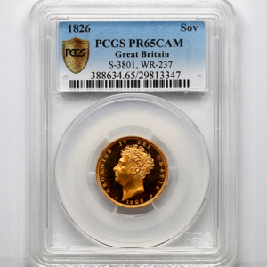 1826 George IV Proof Sovereign PCGS - PR65 CAM