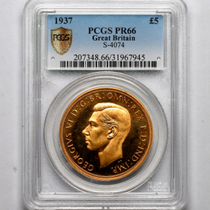 1937 George VI Proof Five Pounds 