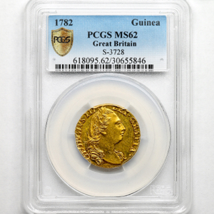 1782 George III Guinea Practically uncirculated. PCGS - MS62