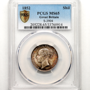 1852 Victoria Shilling Brilliant Uncirculated. PCGS - MS65