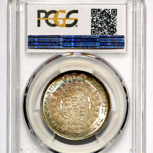 1817 George III Halfcrown Practically FDC. PCGS - MS66