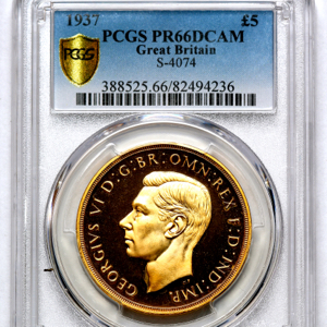 1937 George VI Proof Five Pounds PCGS - PR66 DCAM