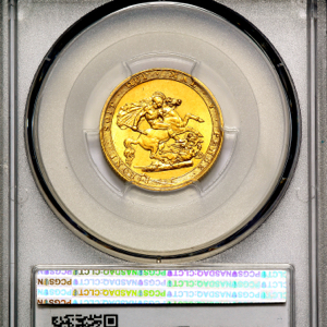 1817 George III Sovereign Choice uncirculated grade. PCGS - MS64