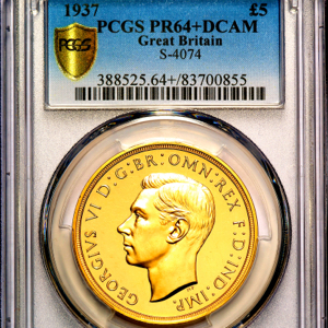 1937 George VI Proof Five Pounds PCGS - PR64+ DCAM