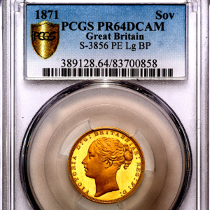 1871 Victoria Proof Sovereign PCGS - PR64 DCAM