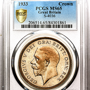 1933 George V Crown Brilliant uncirculated. PCGS - MS65