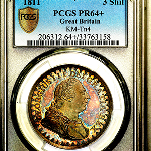 1811 George III Proof Three Shillings PCGS - PR64+