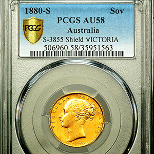 1880 Victoria Sovereign PCGS - AU58