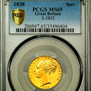 1838 Victoria Sovereign Brilliant Uncirculated. PCGS - MS65
