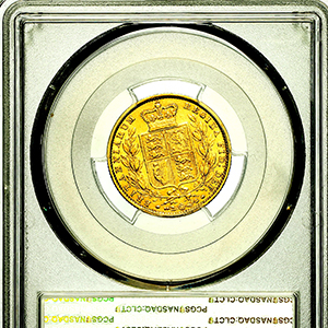 1854 Victoria Sovereign PCGS - AU53