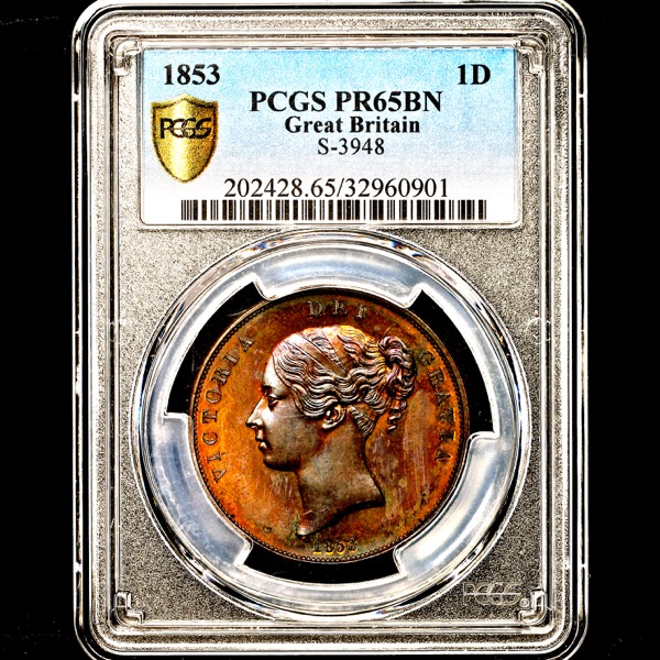 1853 Victoria Proof Penny Practically FDC. PCGS - PR65BN