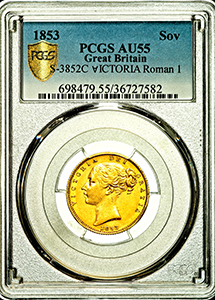 1853 Victoria Sovereign PCGS - AU53