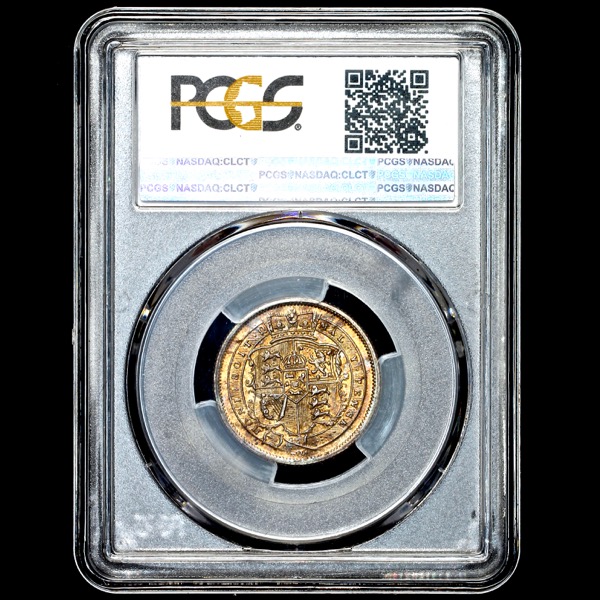 1817 George III Shilling Uncirculated grade. PCGS - MS63