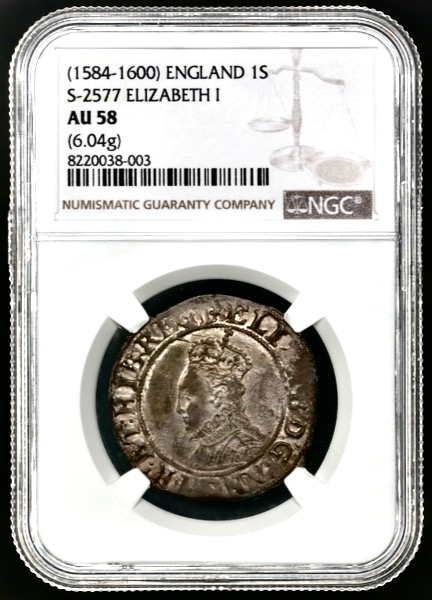 1598-1600 Elizabeth I Shilling NGC - About Uncirculated 58
