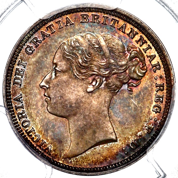 1880 Victoria Pattern Half Sovereign PCGS - Proof 64