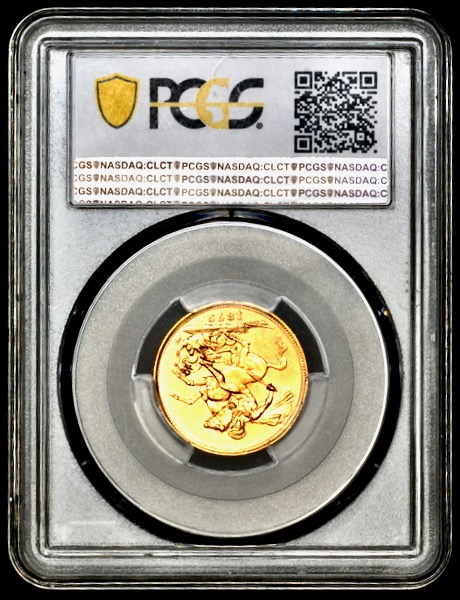 1879 Victoria Sovereign PCGS - AU58