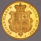 1841 VICTORIA GOLD HALF SOVEREIGN COIN