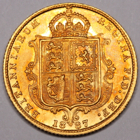 1887 QUEEN VICTORIA JUBILEE HALF SOVEREIGN COIN