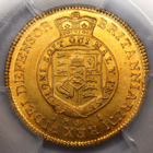 1811 GEORGE III HALF GUINEA