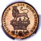 1825 King George IV Shilling