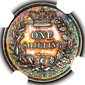 1858/9 Queen Victoria Shilling