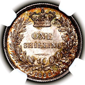 1856 Victoria Shilling