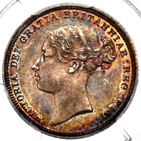 1880 Victoria Silver Proof Pattern Half Sovereign